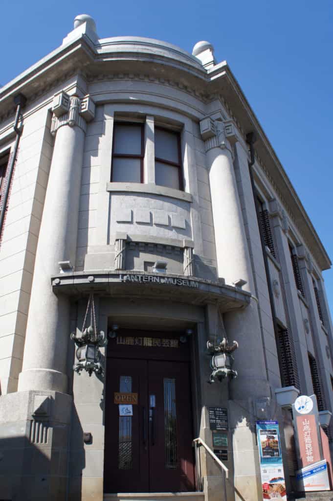 Yamaga lantern museum: a Wester style building