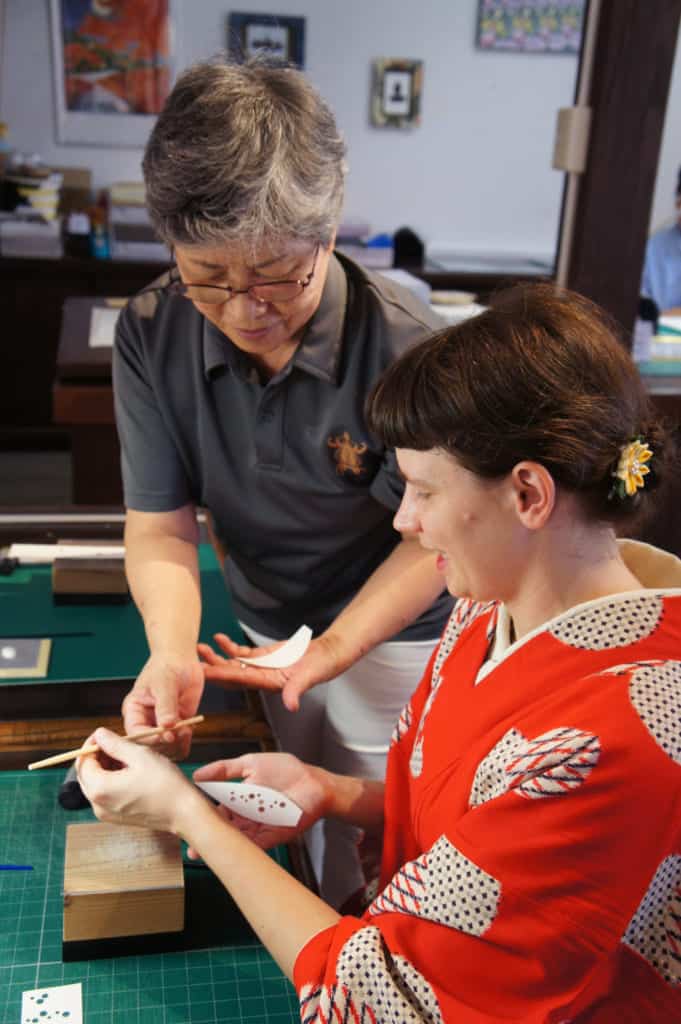 Class to make a paper lamp