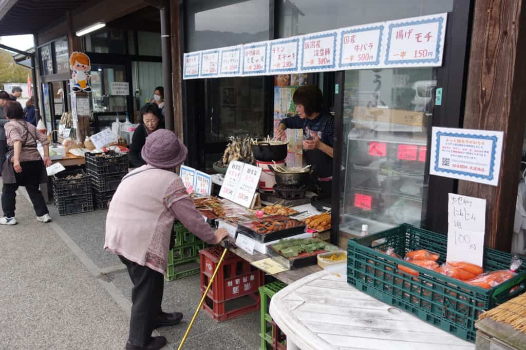 Local food in Sekikawamura. 