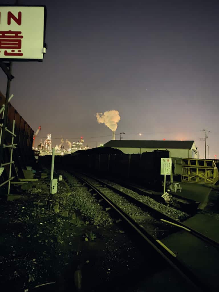 Kawasaki Coastal area in Kawasaki, Kanagawa