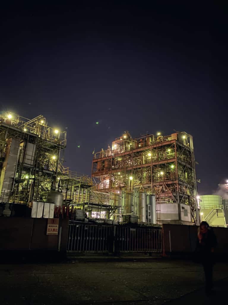 Kawasaki Coastal area in Kawasaki, Kanagawa