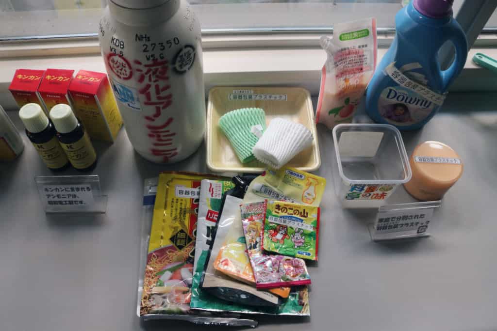 Showa Denko, Kawasaki Coastal area in Kawasaki, Kanagawa