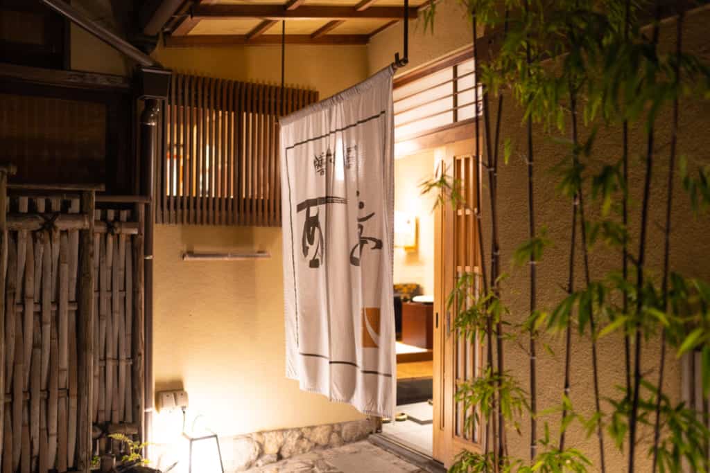 Nishi-tei in Fukuoka City.