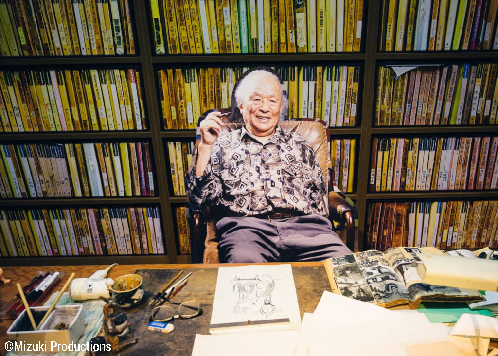 Mockup of Mizuki Shigeru's workplace.