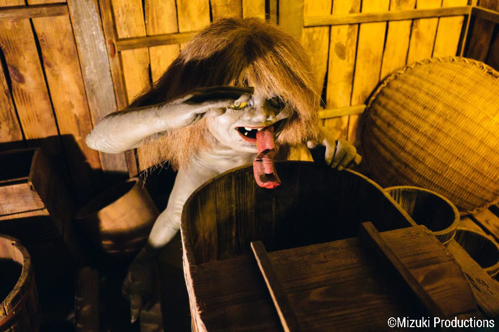 Exhibit from Mizuki Shigeru Museum in Sakaiminato.