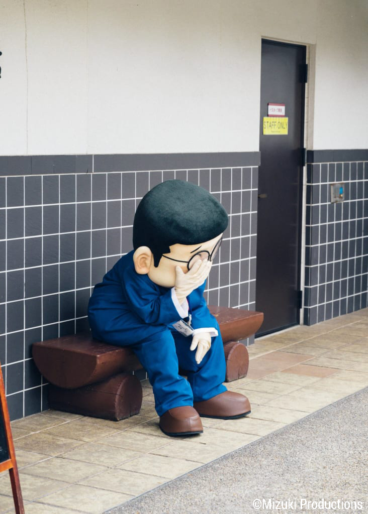 Salaryman Yamada cosplay at Mizuki Shigeru Museum.