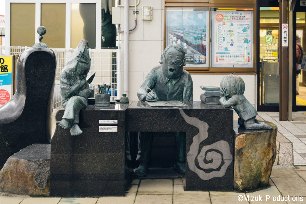 Sculpture of illustrator Mizuki Shigeru