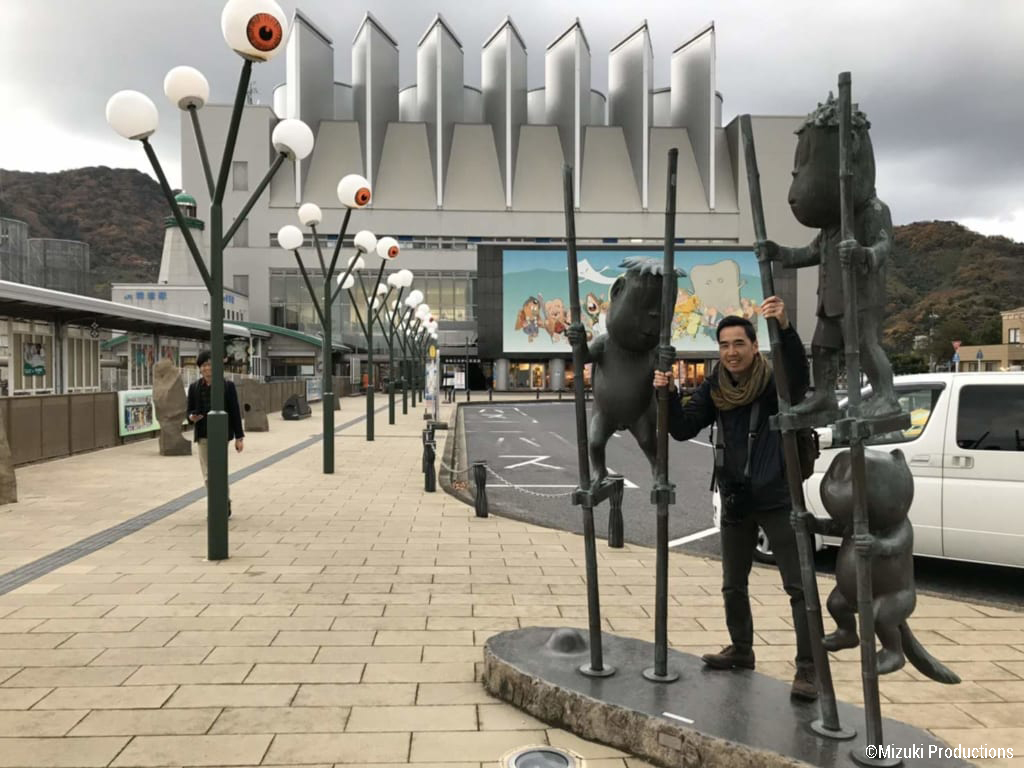 With Mizuki Shigeru sculptures outside Sakaiminato Station