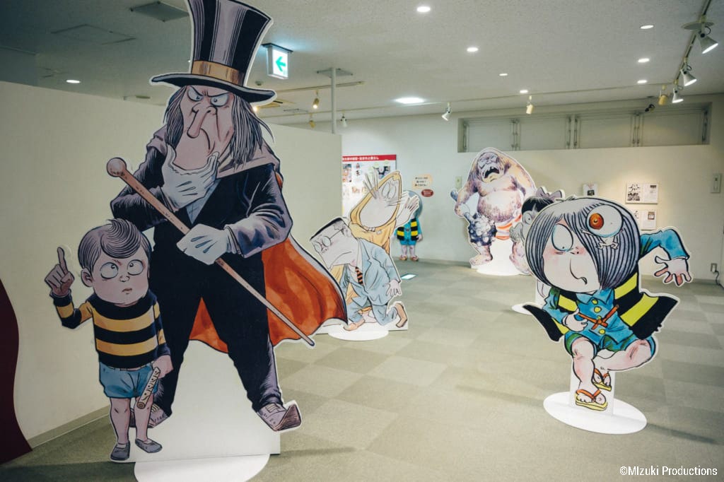 Inside Mizuki Shigeru Museum