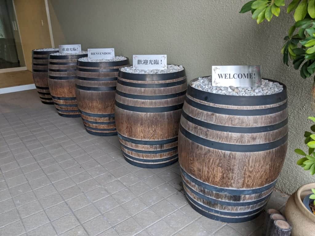 Soy Sauce Barrels at the Kikkoman Food Institute