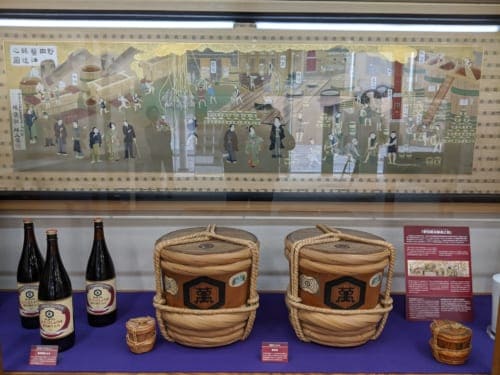 Noda: A City of Soy Sauce on the Outskirts of Tokyo