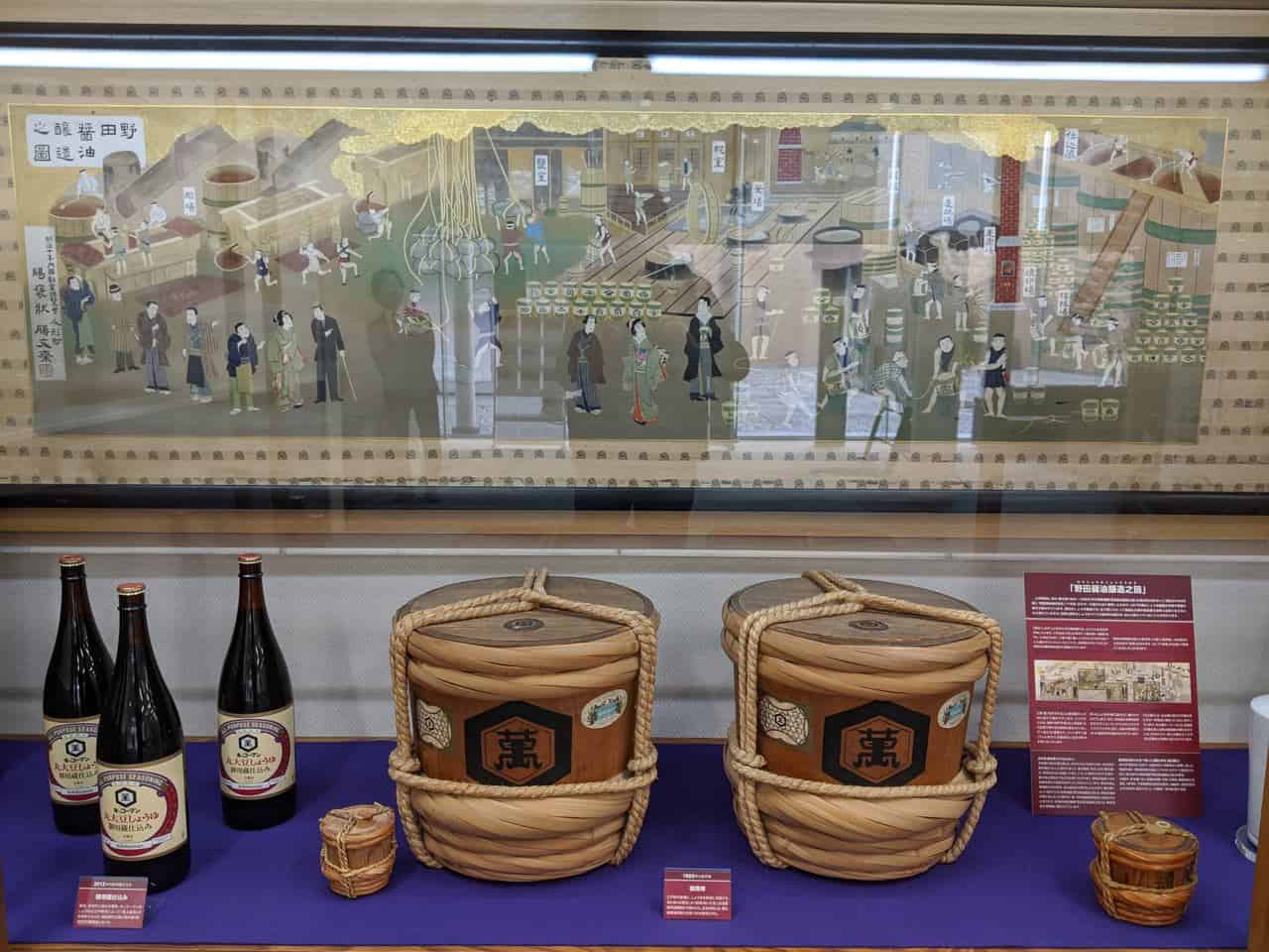 Noda: A City of Soy Sauce on the Outskirts of Tokyo