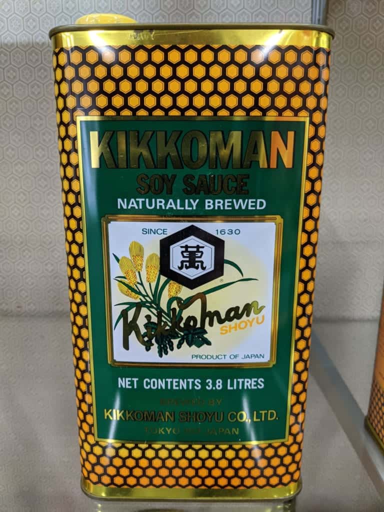 A Canister of Kikkoman Soy Sauce