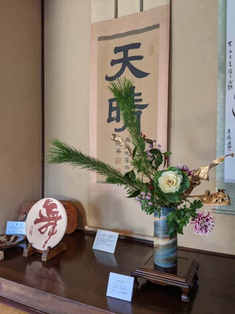 Decorative Display of Flowers in Nagareyama