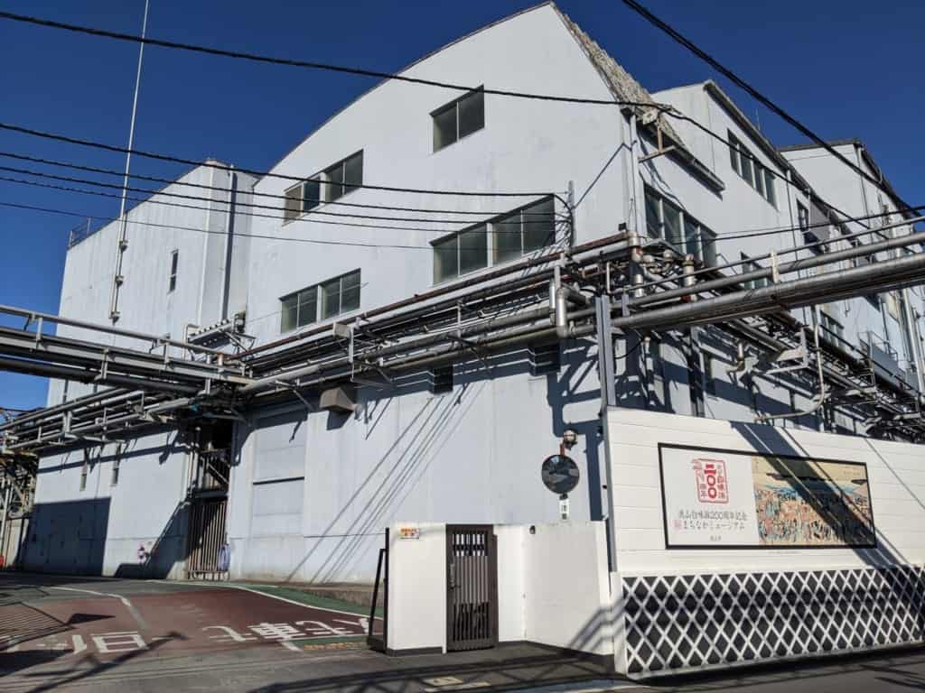 Mirin Produciton Factory in Nagareyama