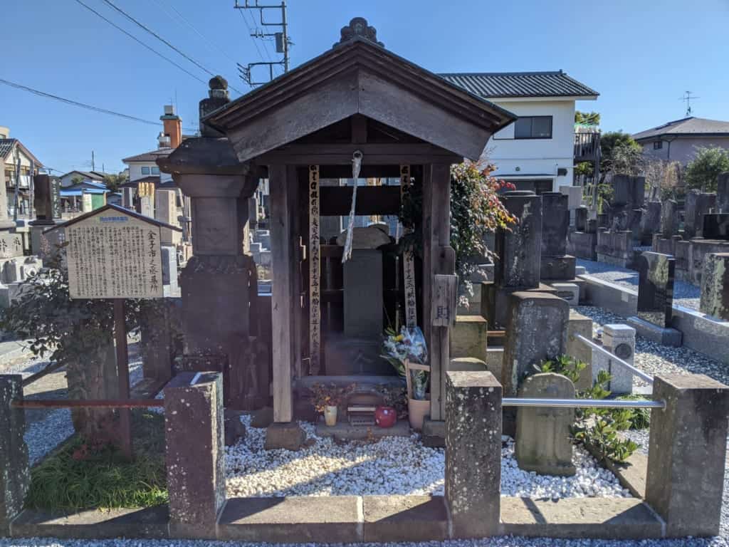 A Small Shrine in Nagareyama