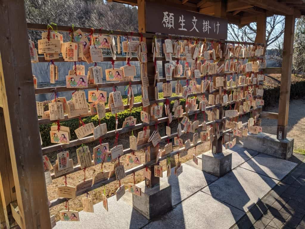 Prayers from Visitors to Ushiki Daibutsu in Ibaraki
