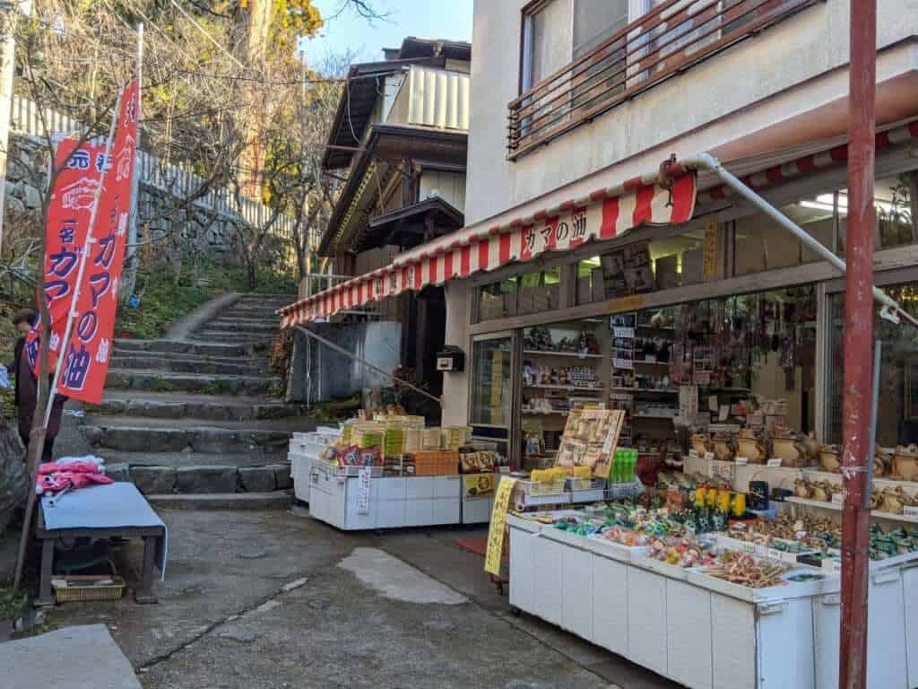 Market at Tsukuba Shrine