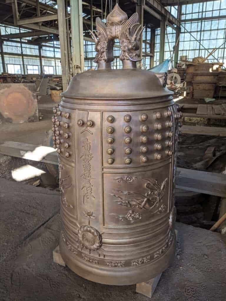 A Brass Buddhist Bell at Kotabe Foundry