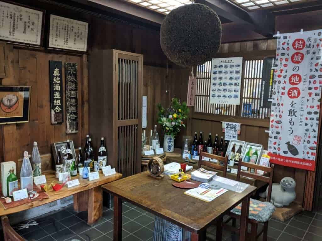 Sake Brewery Front Shop