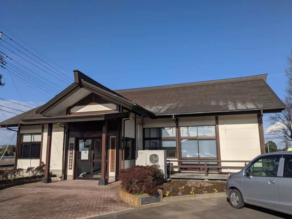 Yuki City Gallery of Traditional Arts and Crafts