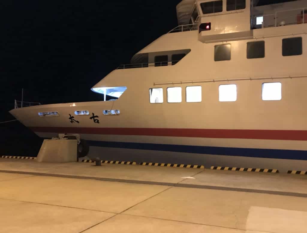 The night ferry boat to Ojika 2