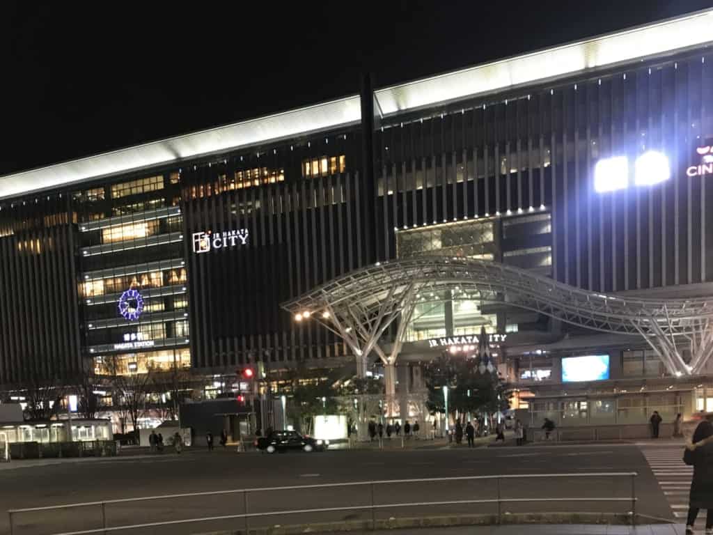 Fukuoka JR station
