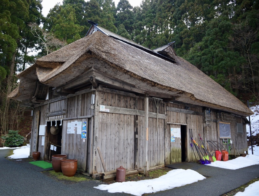 Japanese house in Shinzan Folklore museum