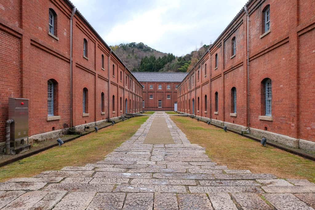 A view between Maizuru Chiegua "Widsom Warehouse" and Brick Park Building No. 4