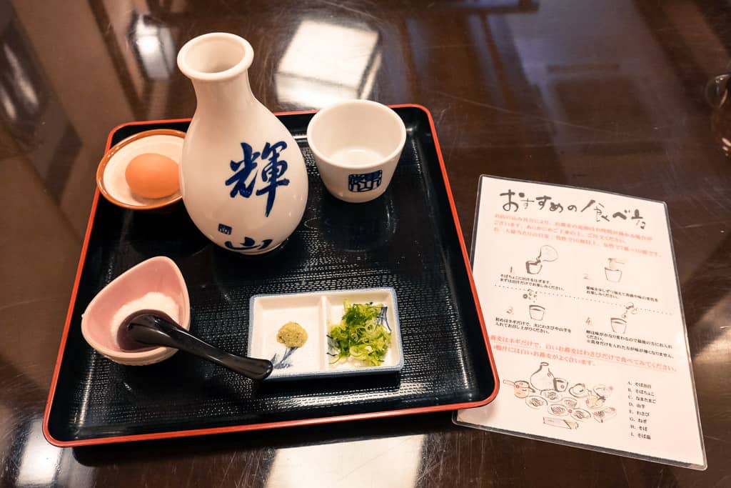 Side vegetables and soup for Japanese soba buckwheat noodle in Izushi Castle Town, Hyogo, Japan