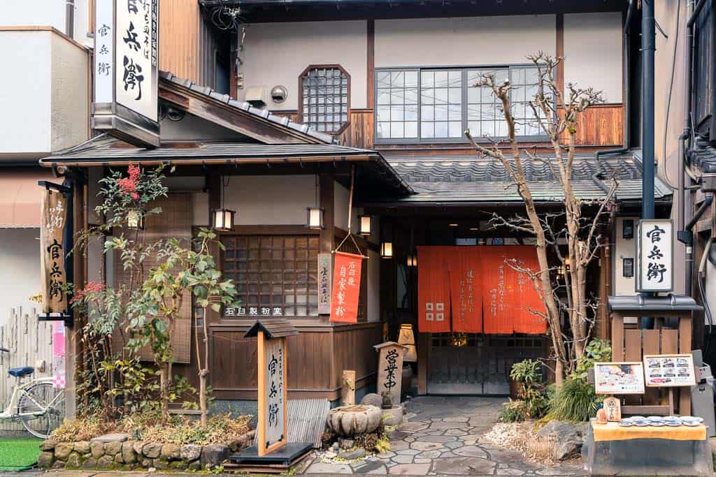 traditional Japanese Soba Buckwheat noodle restaurant in Izushi Castle town in Hyogo, Japan
