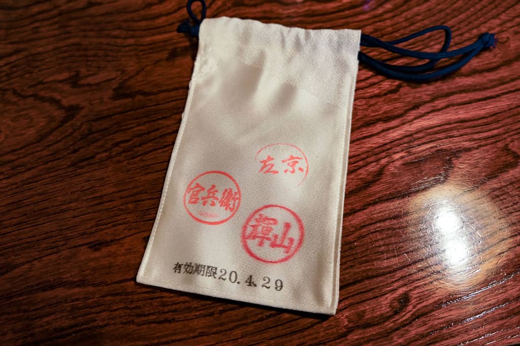 Coin pouch for Soba Buckwheat noodle eating tour in Izushi Castle town in Hyogo