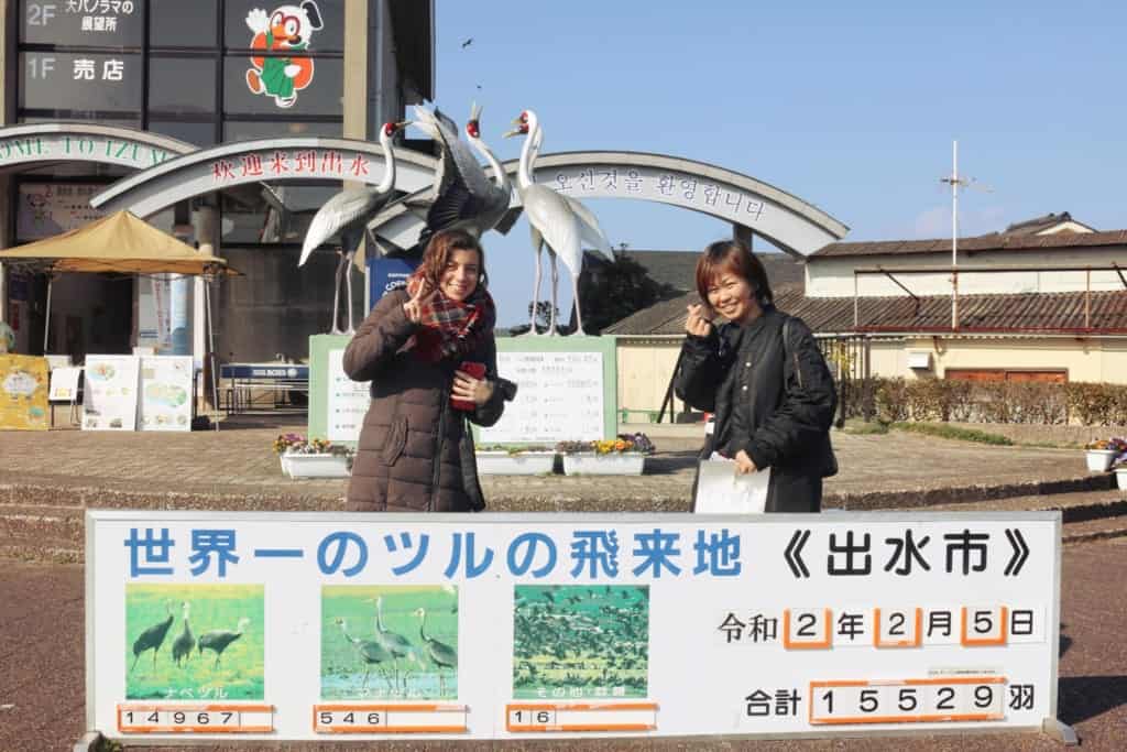 Mrs Maeda and Maria in front of the Observatory Center