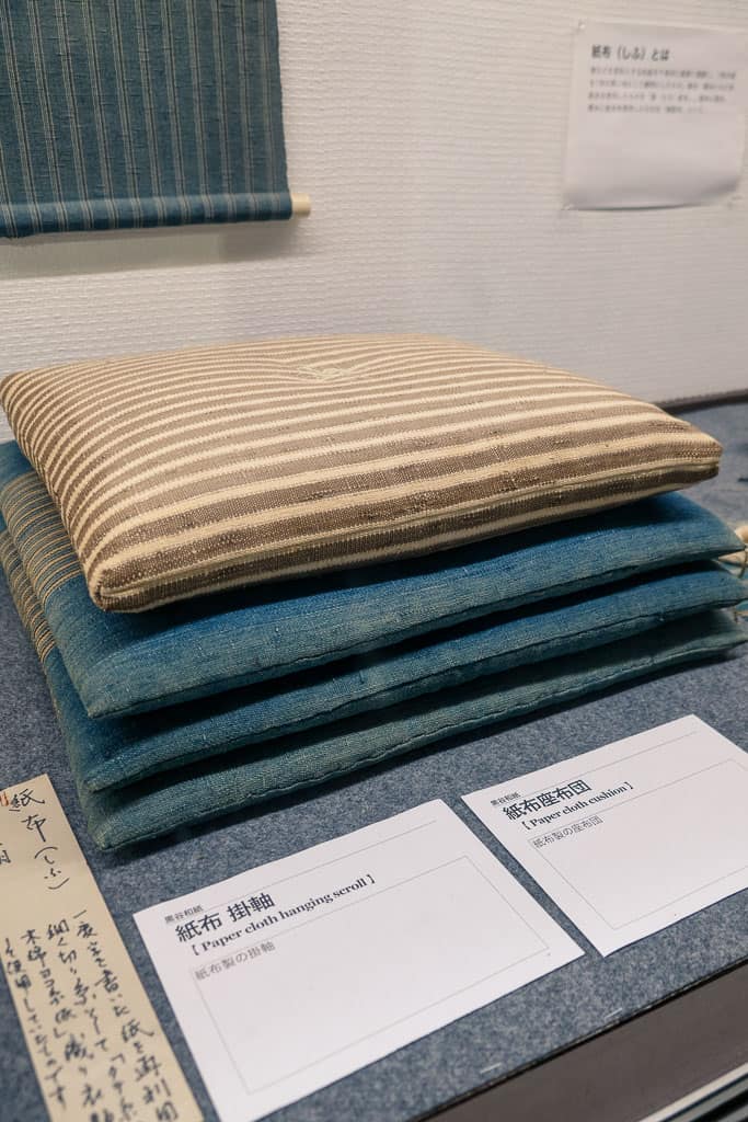 paper fabric at Kurotani Washi Kaikan Stationary Store