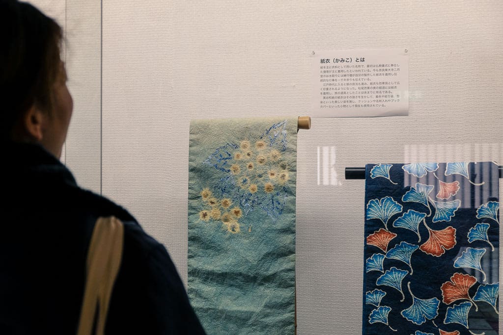 paper cloth at Kurotani Washi Kaikan Stationary Store