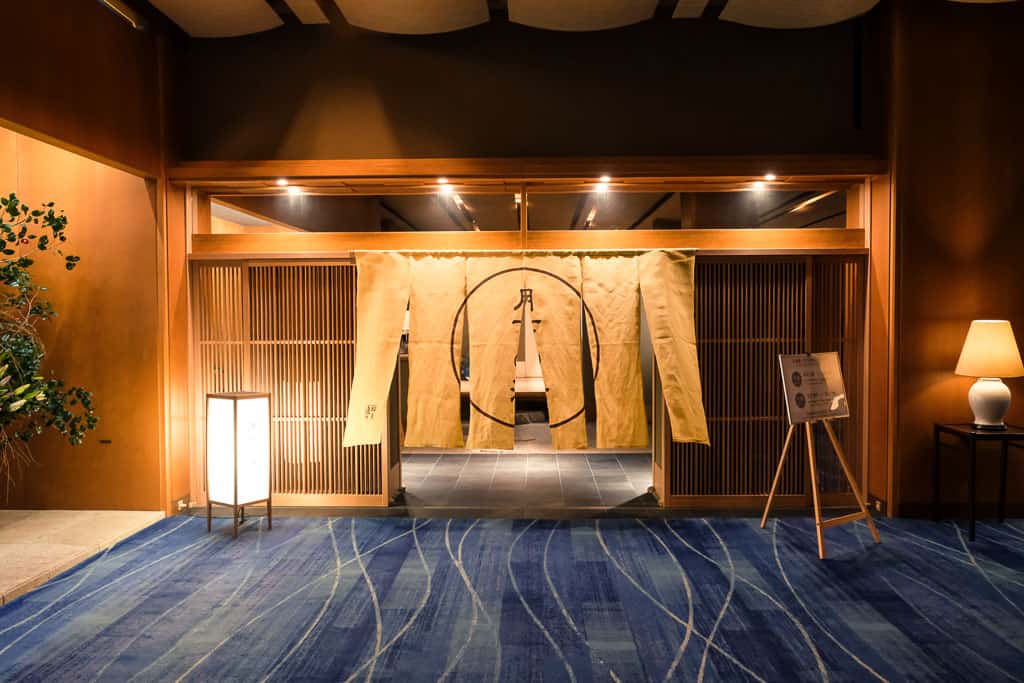public bath in Nishimuraya Hotel Shogetsutei, kinosaki onsen, one of Japan's top hot spring towns