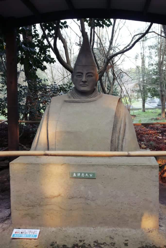 Zen temple in Izumi, Kagoshima, Japan