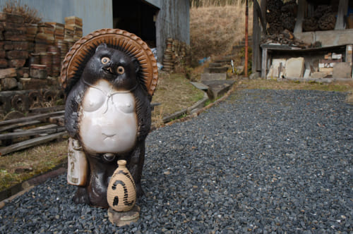 Shigaraki Village: Ceramic Tanuki and An Integration Project for Disabled People