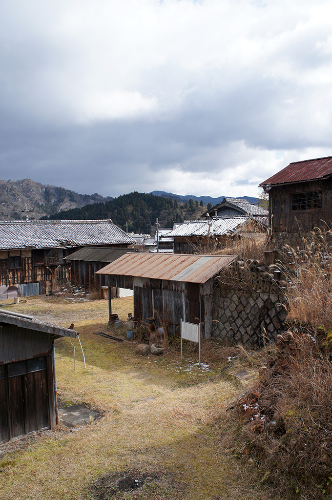 Local farm buildings of Shigaraki