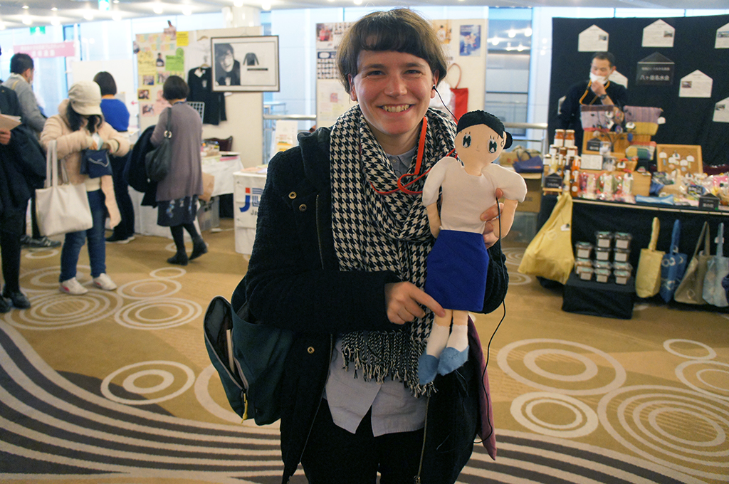 Clementine at the event