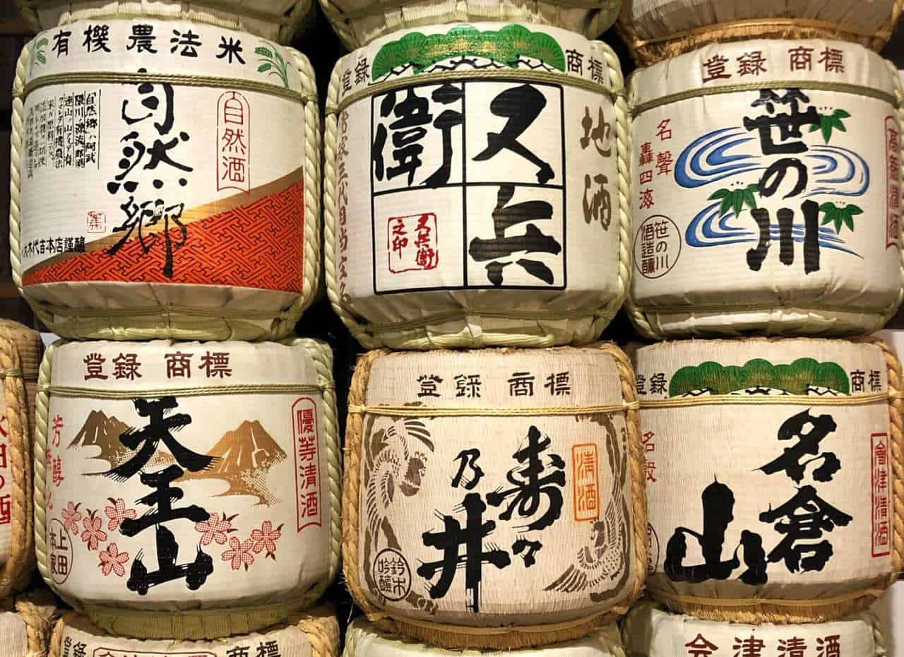Pursuing the Famous Sake of the Nambu Toji of Iwate