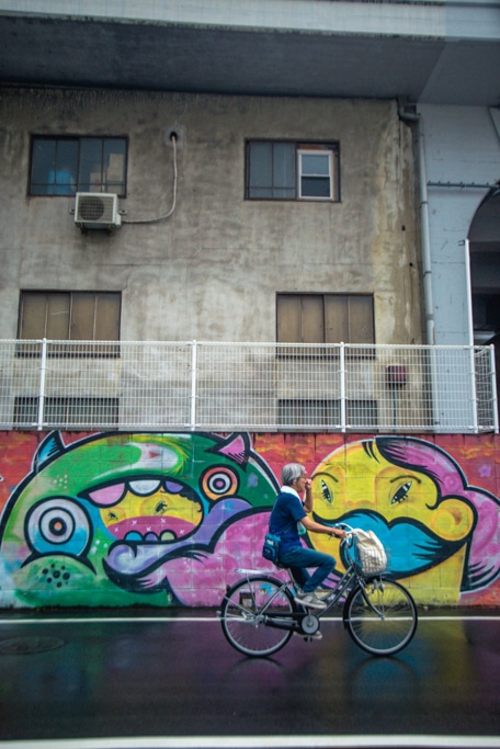 Art Street in Nishinari, Osaka