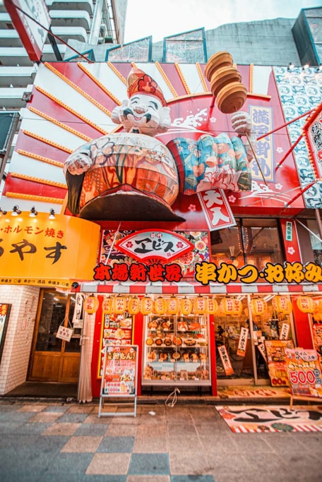 Kushikatsu restaurant in Shinsekai, Osaka