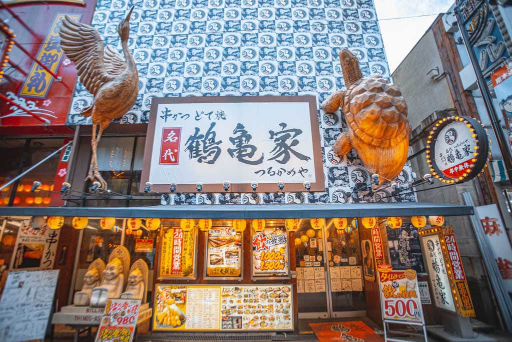 Local restaurant in Shinsekai, Osaka