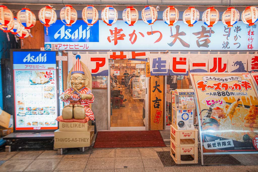 Local restaurant in Shinsekai, Osaka