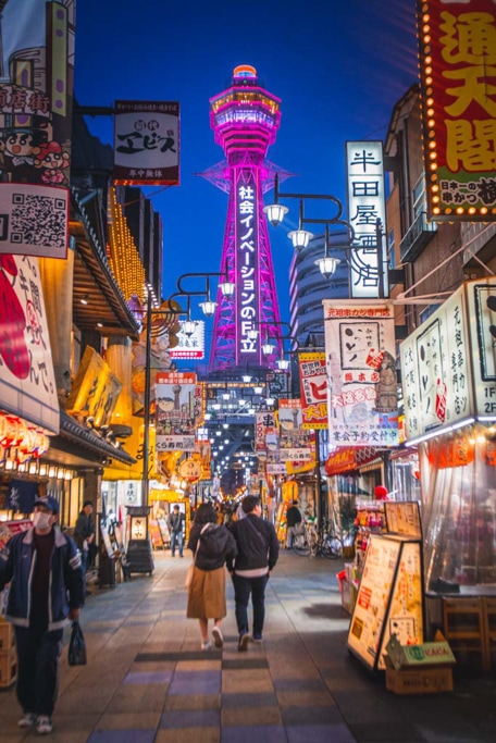 Commercial street in Shinsekai, Osaka. Night time