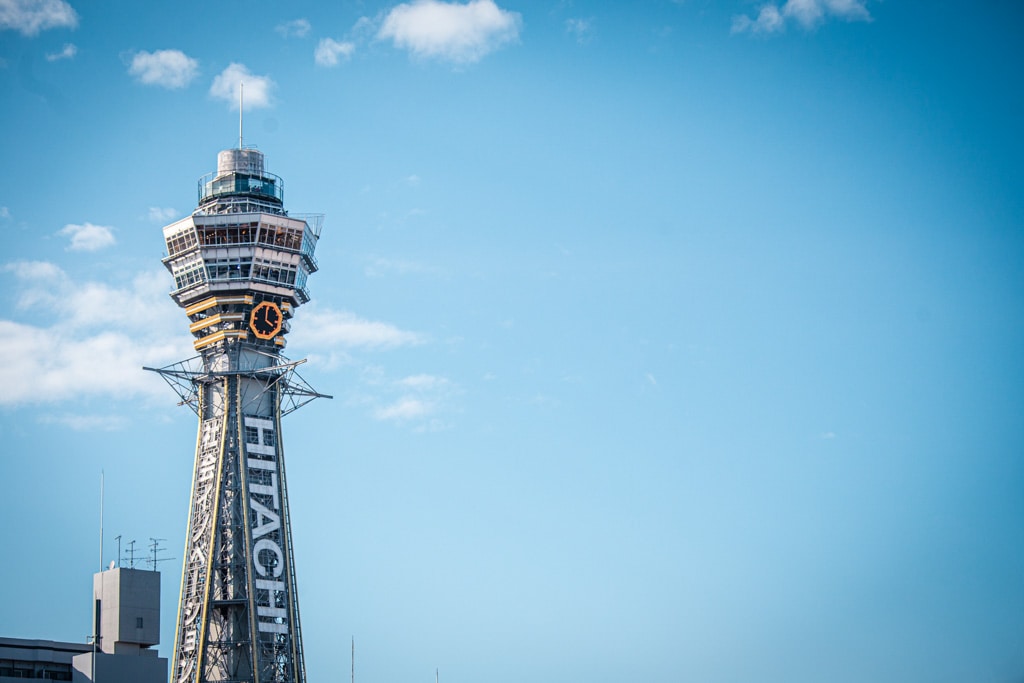 Tsutenkaku tower, day time