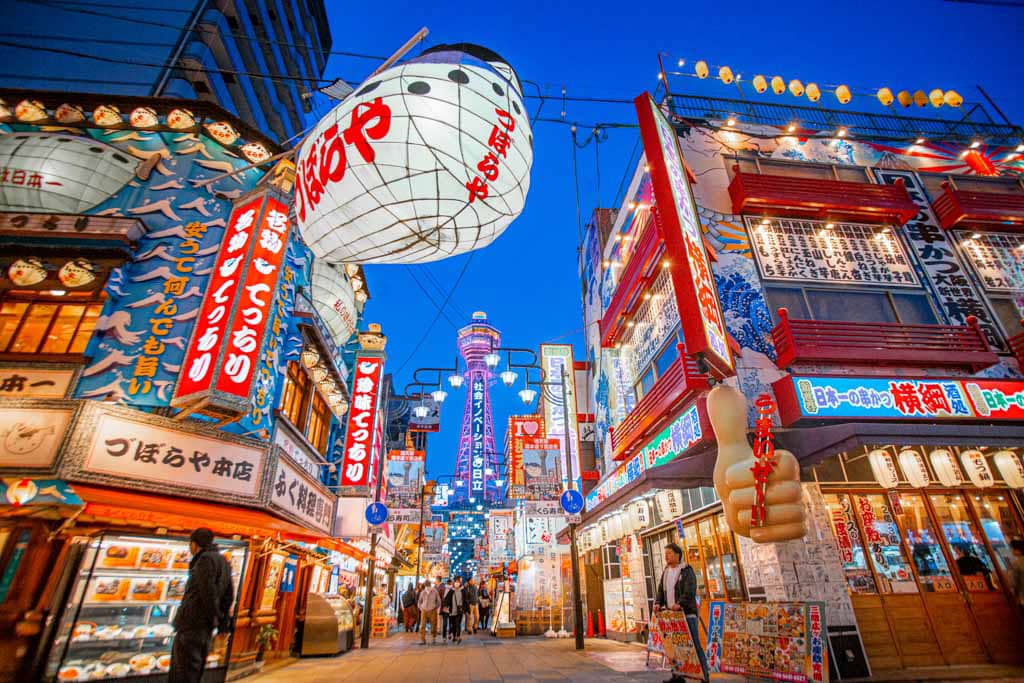 Shinsekai, the nostalgia-evoking New World in Osaka