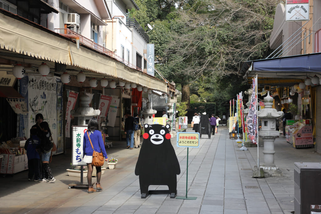 Shopping street outside Suizenji Park in Kumamoto
