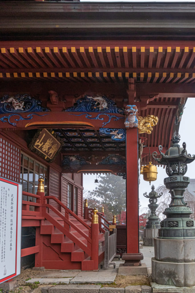 steps to mitake shrine